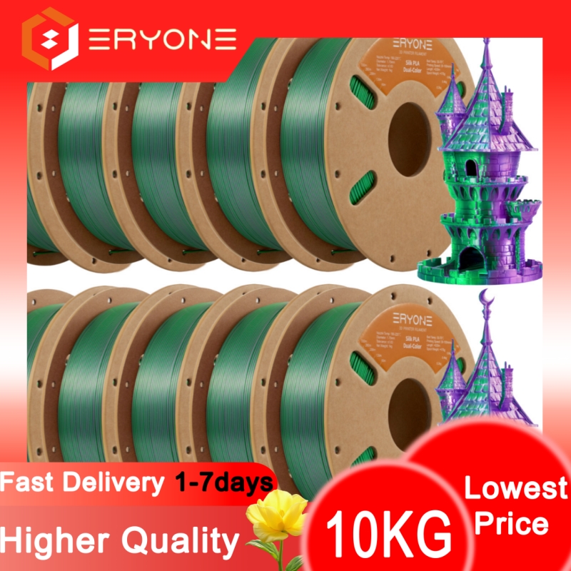 Filament 1.75 - ERYONE Promotion New Dual Color Filament