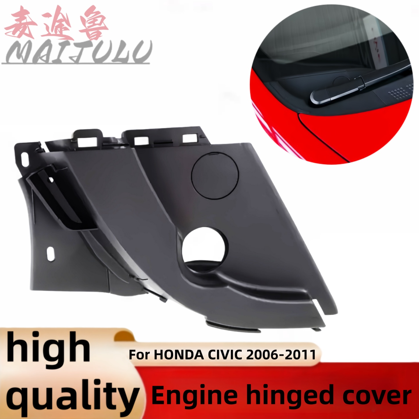 Engine Hood Hinge Cover For HO - Fdm Printer recension och pris