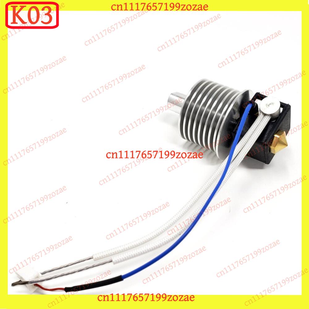 k03 Flashforge Hot End Assembl - Hotend Assembly recension och pris