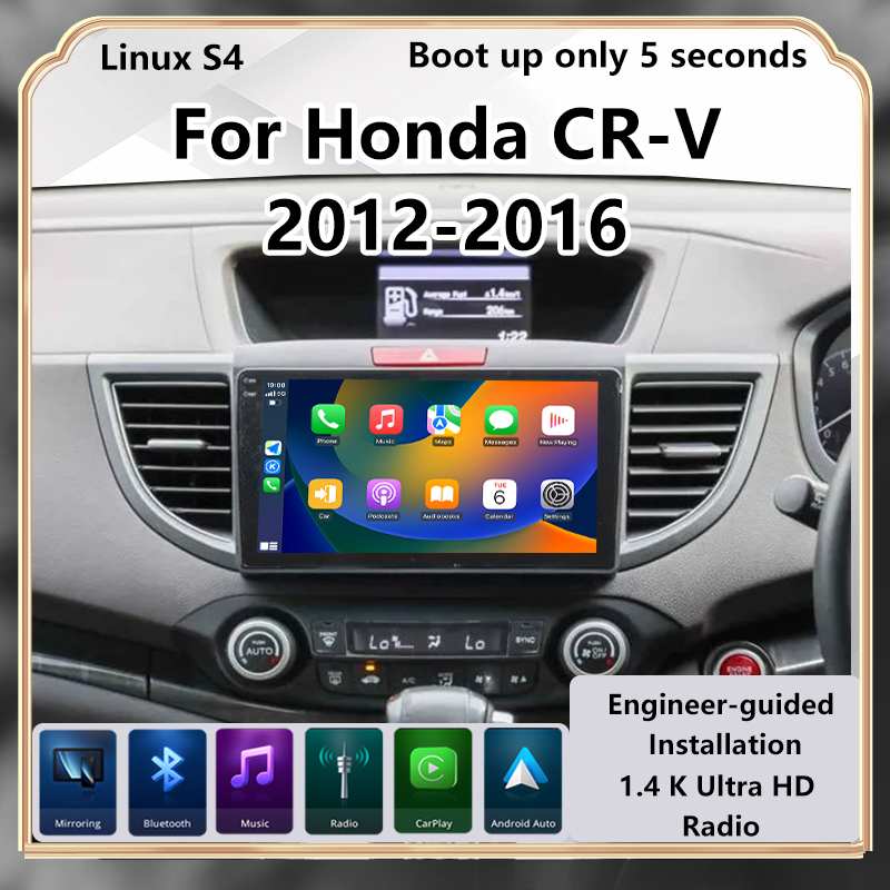 Radio Modify For Honda CR-V 20 - Cr Touch recension och pris