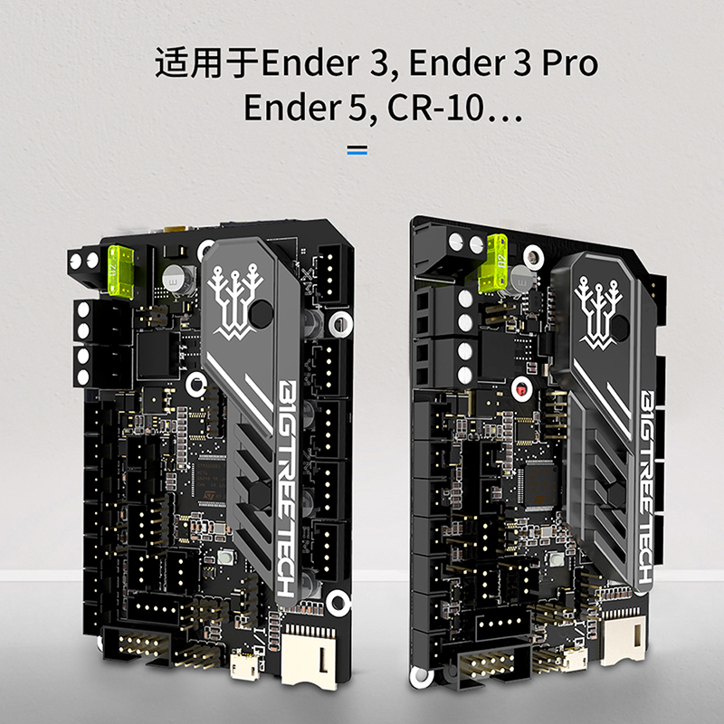 SKR MINI E3 V3.0 control board - Skr Mini E3 recension och pris