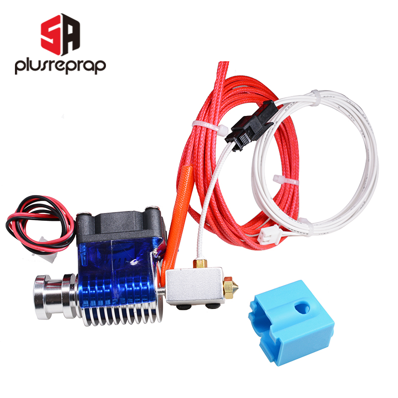 24V Volcano Printhead Extruder - Filament 1.75 recension och pris