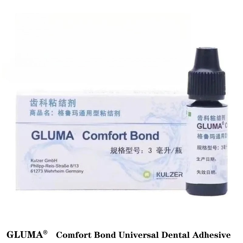 Dental GLUMA Material Universa - Uv Resin recension och pris
