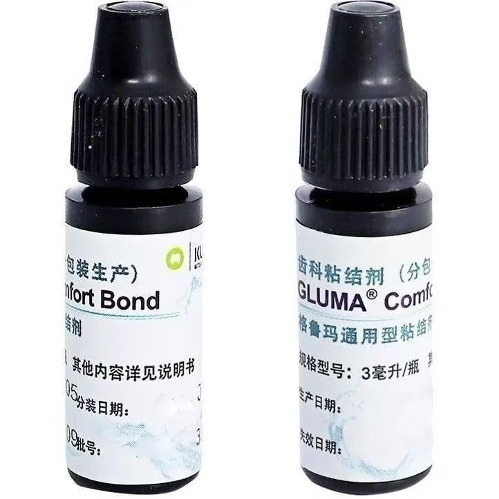 Dental GLUMA Material Universa - Uv Resin recension och pris
